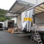 Brand Auslieferung
